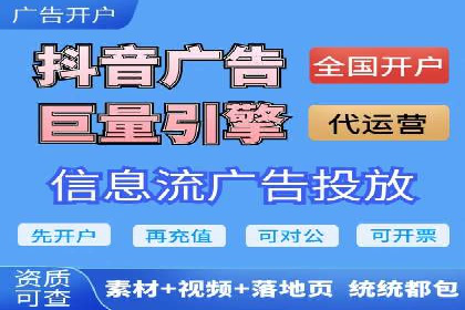 朋友圈信息流中如何打造爆款内容：从案例看趋势