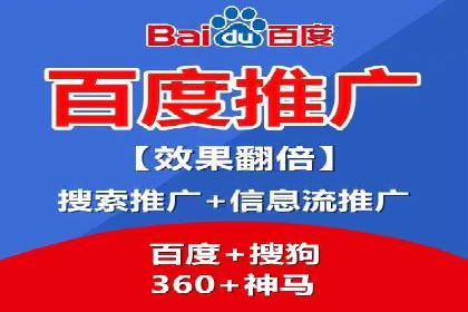 信息流广告与品牌营销结合案例